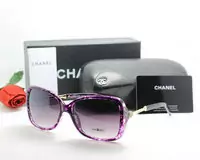 mode lunettes de soleil chanel perle cristal violet